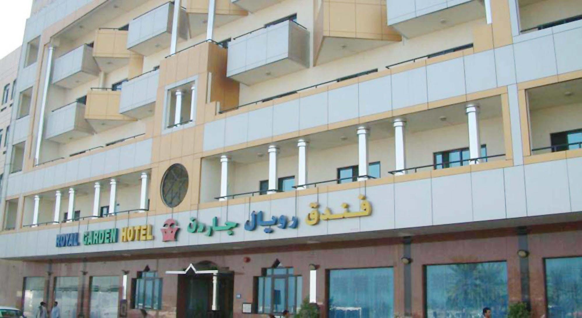 Royal Garden Hotel Dubai Exterior foto